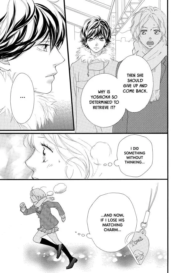 Ao Haru Ride Chapter 41 image 10